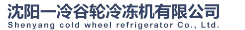 邯鄲嘉碩包裝制品有限公司